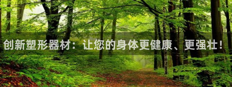 征途国际娱乐网站