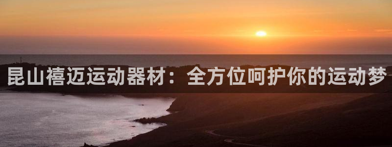 征途国际招商电话号码是多少