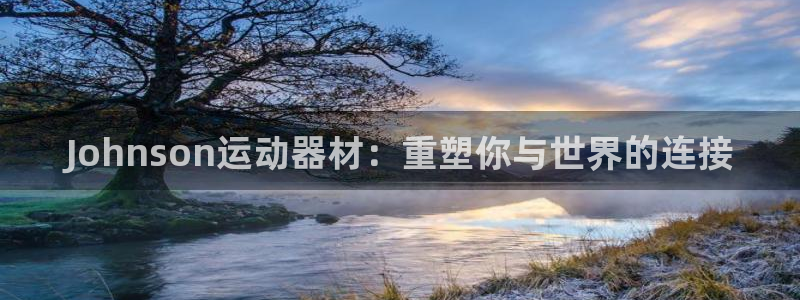 征途国际联系电话